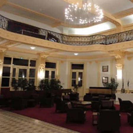 Aparthotel Terres De France - Le Splendid 3*